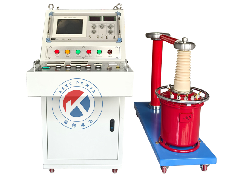 Reke5kVA/50kV電動(dòng)無局放耐壓試驗(yàn)裝置