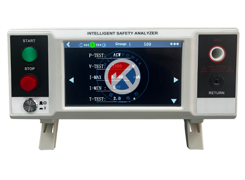 REKE2675交直流耐壓絕緣測試儀