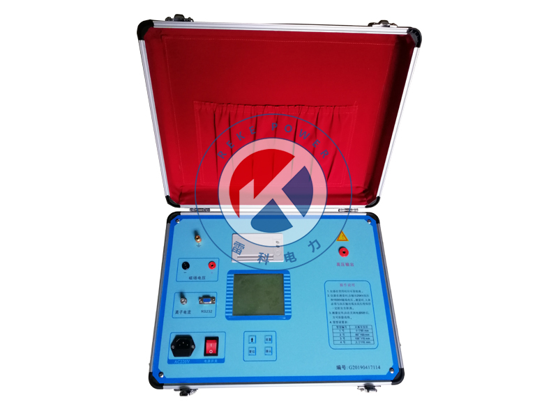 REKE-VI 真空開關(guān)真空度測試儀